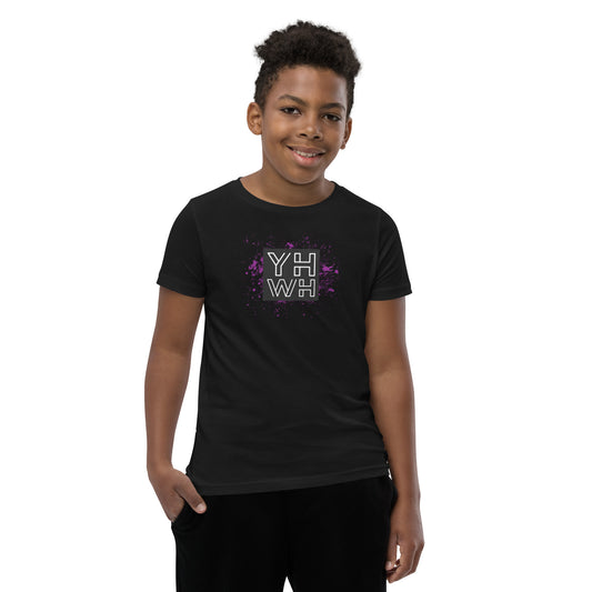 YHWH Boys T-Shirt