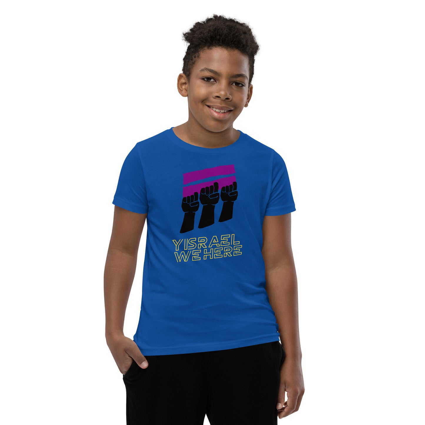 YISRAEL Boys T-Shirt